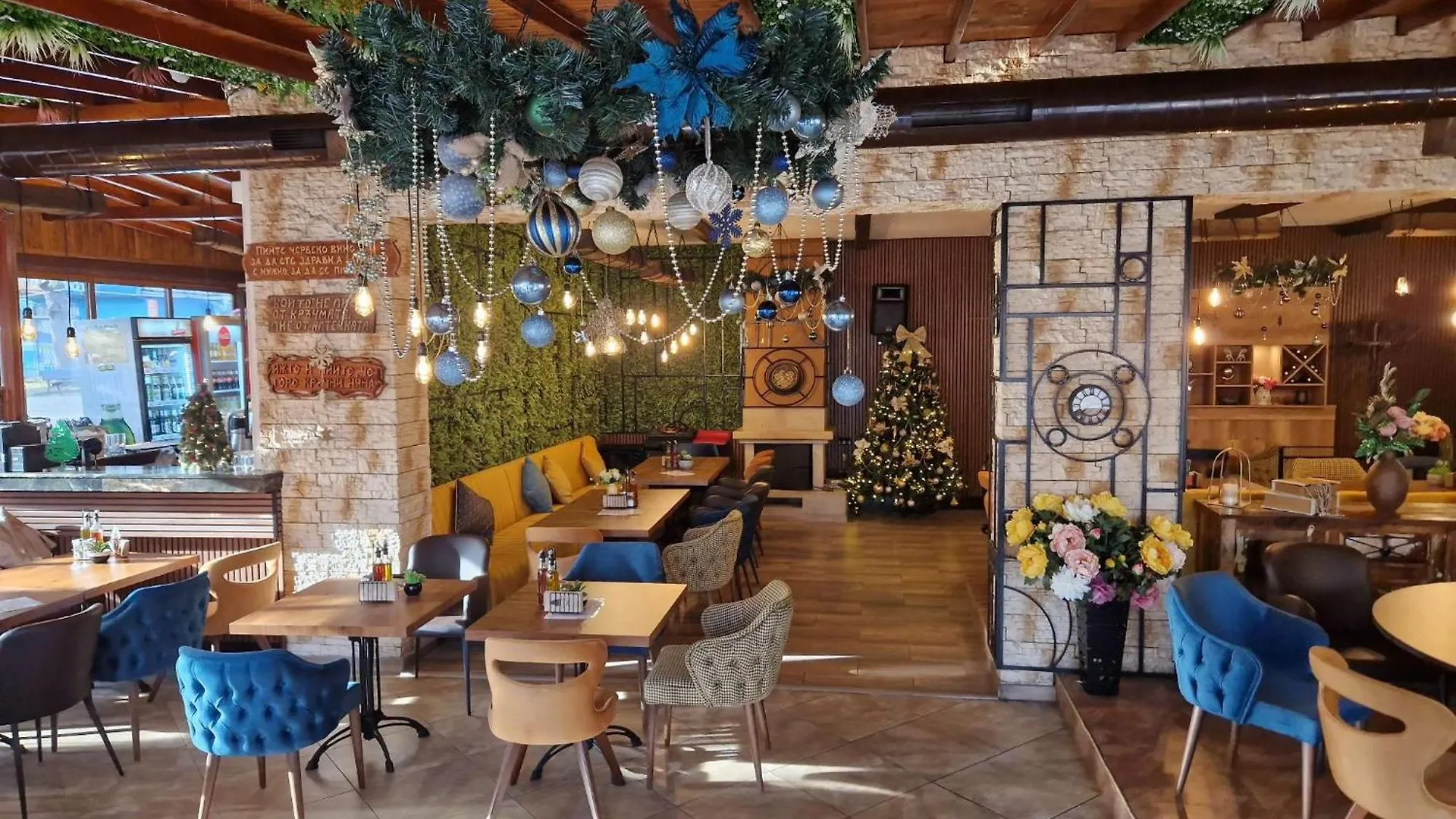 Family Hotel Kedara Burgas Bulgaria